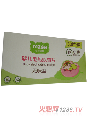 Ĵָ����냺늟�����Ƭ�oζ��