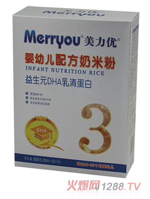 ������(y��u)����ԪDHA���嵰�׋��׃����׷�3�κ��b