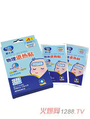 ��֮�Z�냺�����˟��N