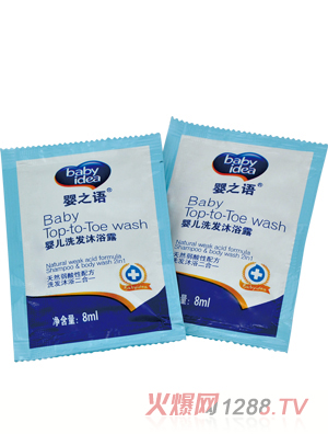 ��֮�Z�냺ϴ�l(f��)��ԡ¶8ml