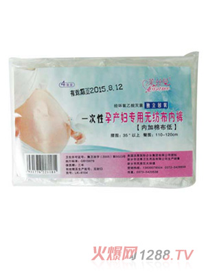 �R�z��һ���Ԯa(ch��n)�D��(zhu��n)�ßo(w��)������(n��i)ѝ4�l