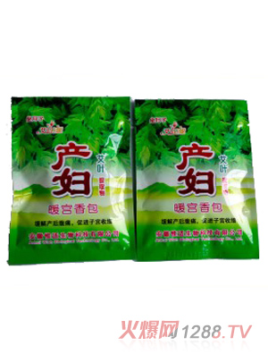 ���l(w��i)�ݮa(ch��n)�Dů�m���