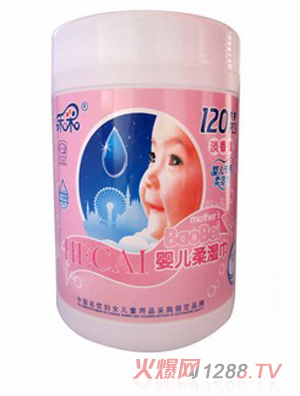 禾采120抽筒媽咪寶貝濕巾 淡香型