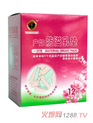 ���F�ˮa(ch��n)�D������|12Ƭ�b