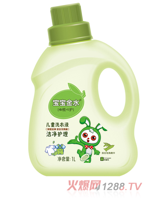 ������ˮ��ͯϴ��Һ�������o(h��)����1L