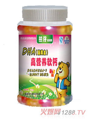 �ߴ��DHA���X�S�𣩸ߠI(y��ng)�B(y��ng)ܛ�}