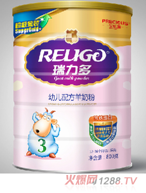 �����೬�����b���̷�3��