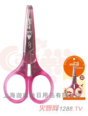 �����냺��ȫ����