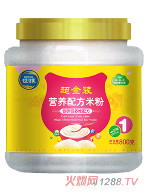 ���ų����b�F�\�}��S�I(y��ng)�B(y��ng)�׷�