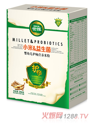 世雅小米益生菌嬰幼兒護(hù)暢營養(yǎng)米粉