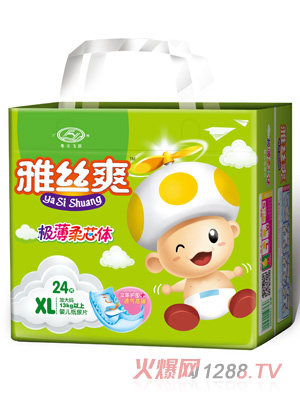 �Žzˬ�����p�����w�o��3D�Ҹ�о�w͸����ƬXL�a