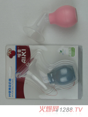 ����PP��y������