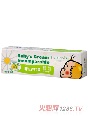 �R���H�냺�o�ȸ�