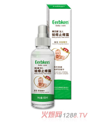 Ӣؐ���냺Р��ֹ�W¶���G����