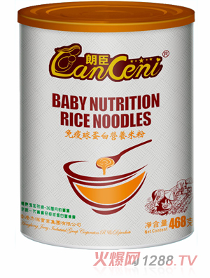 �ʳ������򵰰נI�B(y��ng)�׷�ȫ��