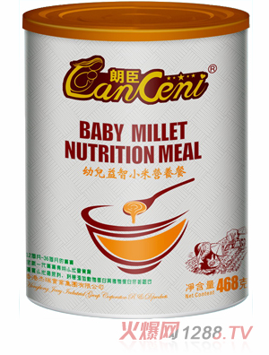 �ʳ��׃�����С�נI�B(y��ng)��2��