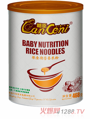 �ʳ���ʳ�ڠI�B(y��ng)�׷�ȫ��