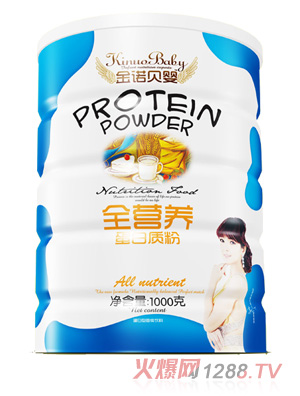 金諾貝嬰全營養(yǎng)蛋白質(zhì)粉鐵聽