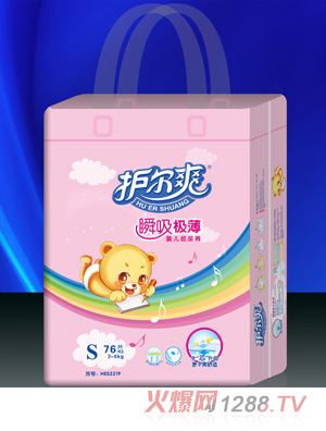 �o��ˬ˲���O���냺����ѝS�a76Ƭ