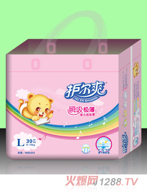 �o(h��)��ˬ˲���O���냺����ѝL�a30Ƭ