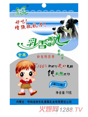 �����hԭζ��ؐ