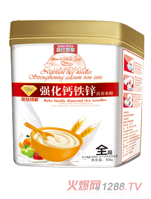 ؐ�����ҏ�(qi��ng)���}�F�\ȫ�ΠI(y��ng)�B(y��ng)�׷�