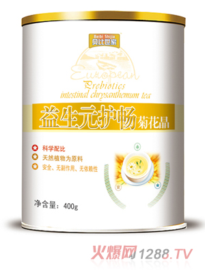 ؐ����������Ԫ�o(h��)���ջ���