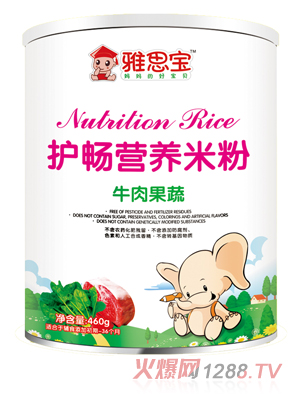 ��˼���o��ţ����ߠI�B(y��ng)�׷�