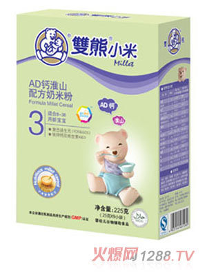 �p��С��AD�}��ɽ�䷽���׷�3�κ��b