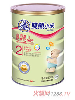 �p��С�׸��}��ɽ�䷽�����2�� �b