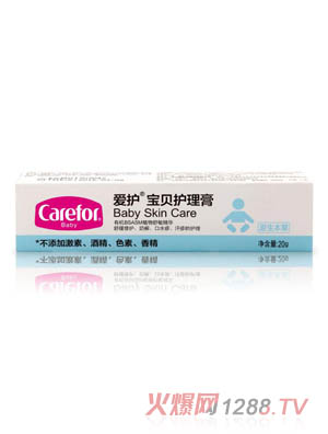 ���o(h��)��ؐ�o(h��)���� 20g