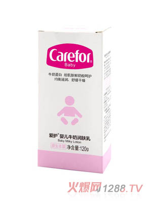 ���o(h��)�냺ţ�̝��w�� 120g