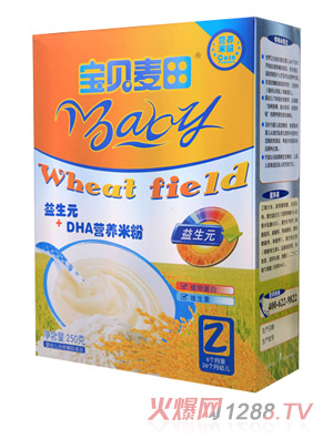 ��ؐ��������ԪDHA�׷�2��