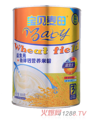 ��ؐ��������Ԫ�F�\�}�׷�3�� �b