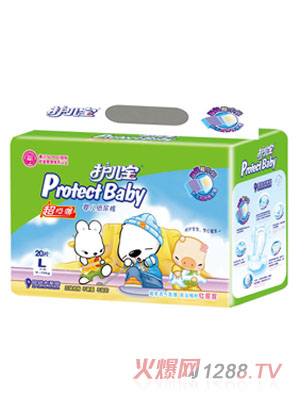 �o(h��)��������(j��)���냺����ѝL�a20Ƭ