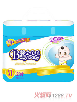 ��֮ؐؐ���O����ѝ�Ӵ�̖(h��o)28Ƭ