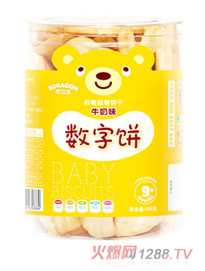 ��(y��u)ؐ����(sh��)���(ţ��ζ )