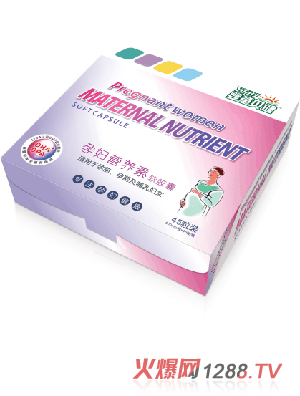 嬰童貝健孕婦營(yíng)養(yǎng)素