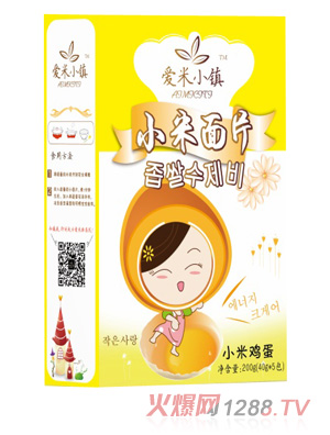 ����С�(zh��n)С���u����Ƭ