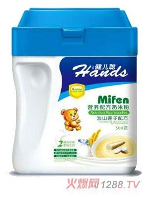 ������ɽɏ�ӠI�B(y��ng)���׷�2��