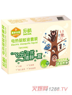 ���늟����Һ���b