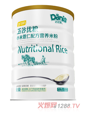 �_(d��)��˹��ȃ�(y��u)�ZС��޲���׷� �b