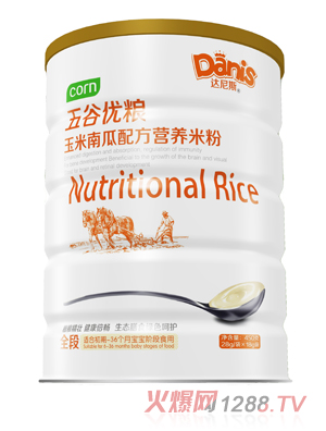 �_(d��)��˹��ȃ�(y��u)�Z�����Ϲ��׷� �b