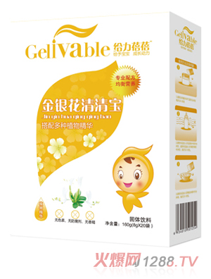 �o���������y�����匚(��)