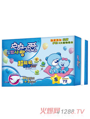 �c(di��n)�c(di��n)�۳������O���냺����ѝS�a72Ƭ