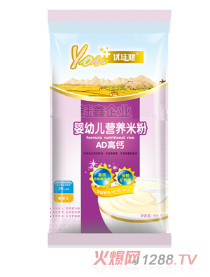 優(yōu)佳健AD高鈣嬰幼兒營(yíng)養(yǎng)米粉