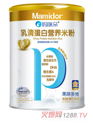 �������߶�S���嵰�נI�B(y��ng)�׷۹��b