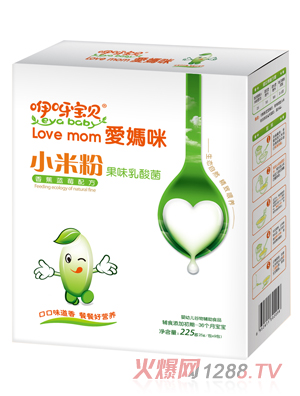 ��ѽ��ؐ�㽶�{(l��n)ݮ��ζ�����С�׷ۺ��b