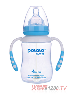 小土豆小土豆雙柄自動小奶瓶（寶葫蘆型）160ml