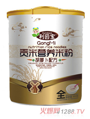 ���򌚺��}��ؕ�נI�B(y��ng)�׷�ȫ�� �b